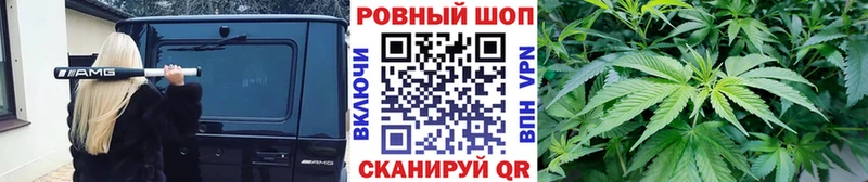 Названия наркотиков Северо-Курильск Конопля СОЛЬ ГАШ Меф мяу мяу COCAIN