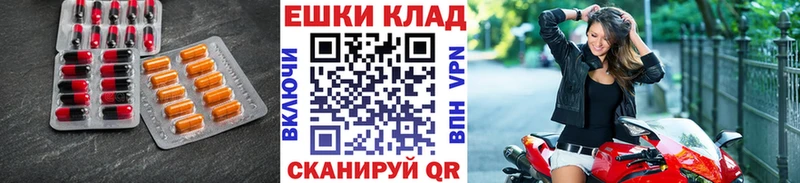 hydra маркетплейс  Северо-Курильск  Ecstasy Cube  купить закладку 