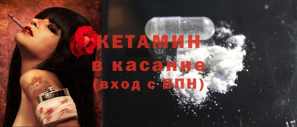 марихуана Балахна