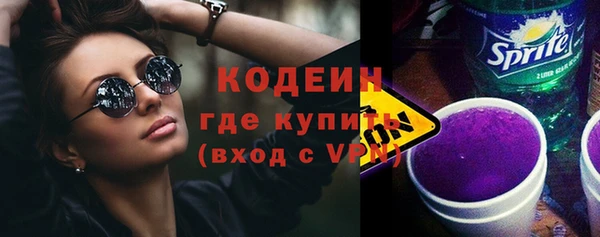 метадон Баксан
