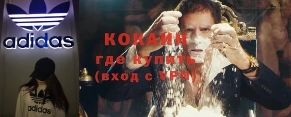 метадон Баксан