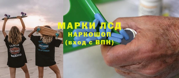 a pvp Балабаново