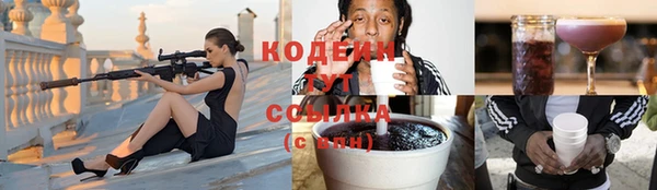 метадон Баксан