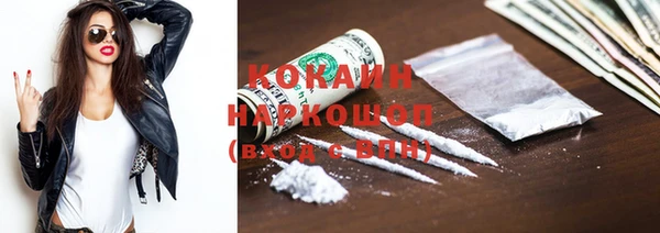 метадон Баксан