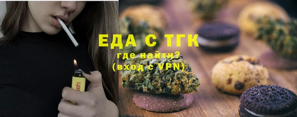 a pvp Балабаново