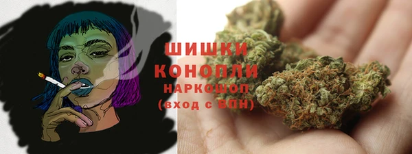 метадон Баксан