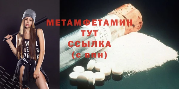 a pvp Балабаново