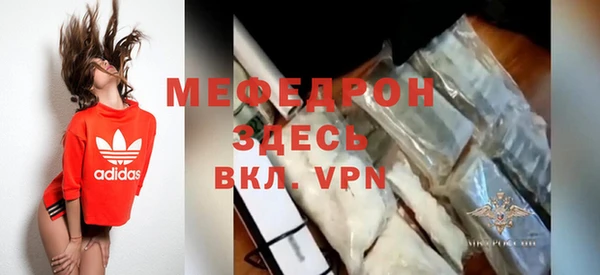 a pvp Балабаново