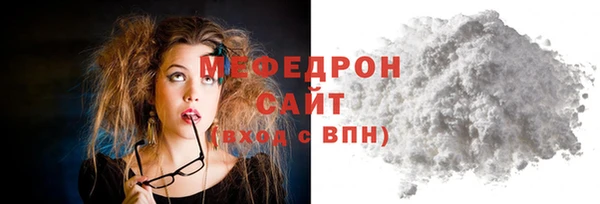 a pvp Балабаново