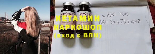a pvp Балабаново