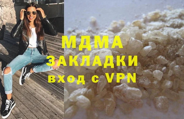 метадон Баксан