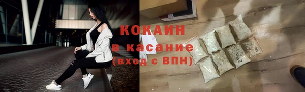 метадон Баксан