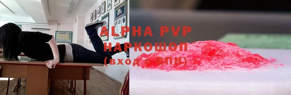 метадон Баксан