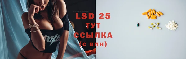 метадон Баксан
