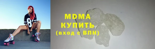 метадон Баксан