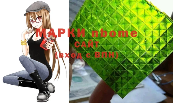 метадон Баксан