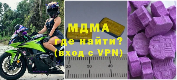 марихуана Балахна