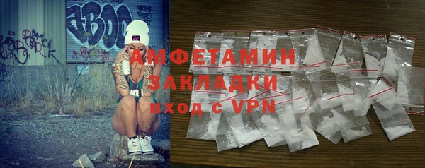 a pvp Балабаново