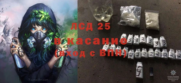 a pvp Балабаново
