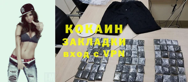 метадон Баксан