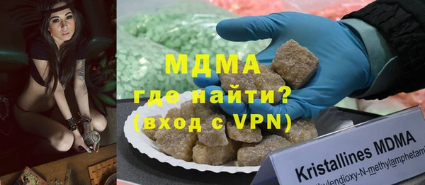 марихуана Балахна