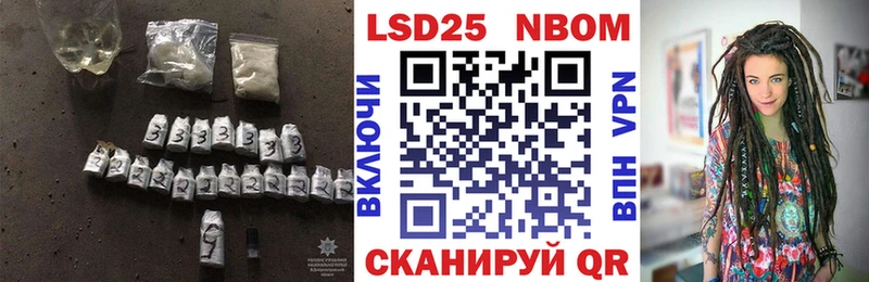 LSD-25 экстази кислота  Северо-Курильск 