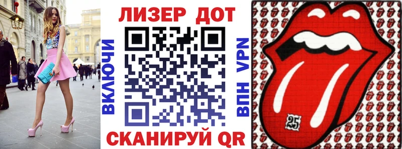 Марки NBOMe 1,8мг  где купить наркоту  Северо-Курильск 