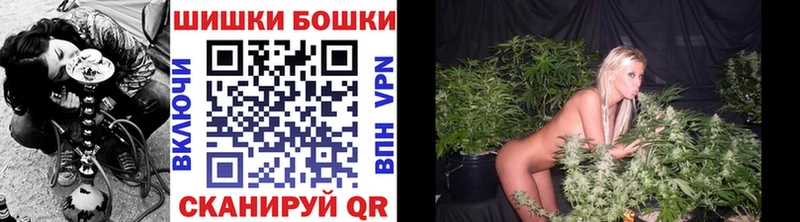 Каннабис план  Северо-Курильск 